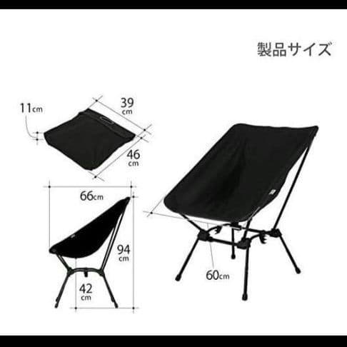 【新品】DOD(ディーオーディー) スゴイッス ブラック