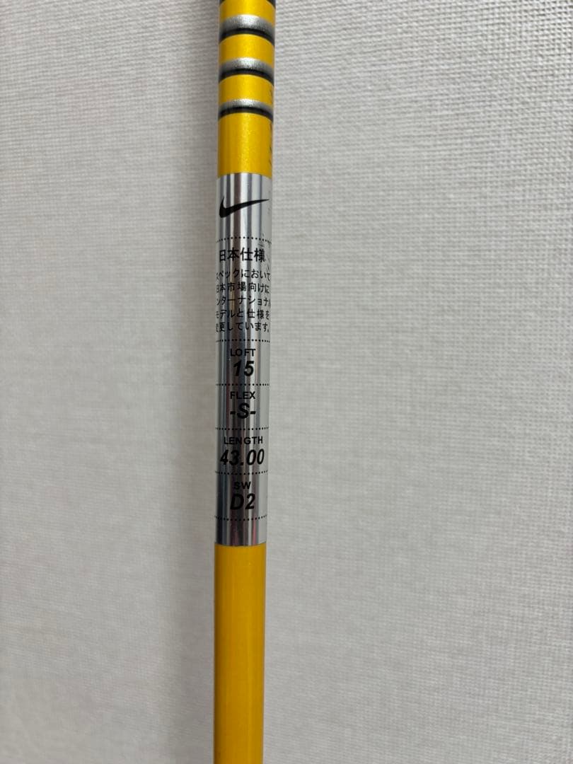 ナイキゴルフ　MACHSPEED 3本セット