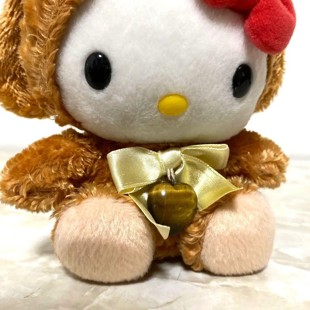 激レア！ハローキティ着ぐるみ うさぎ ぬいぐるみ もこもこ ハート型タイガーアイ
