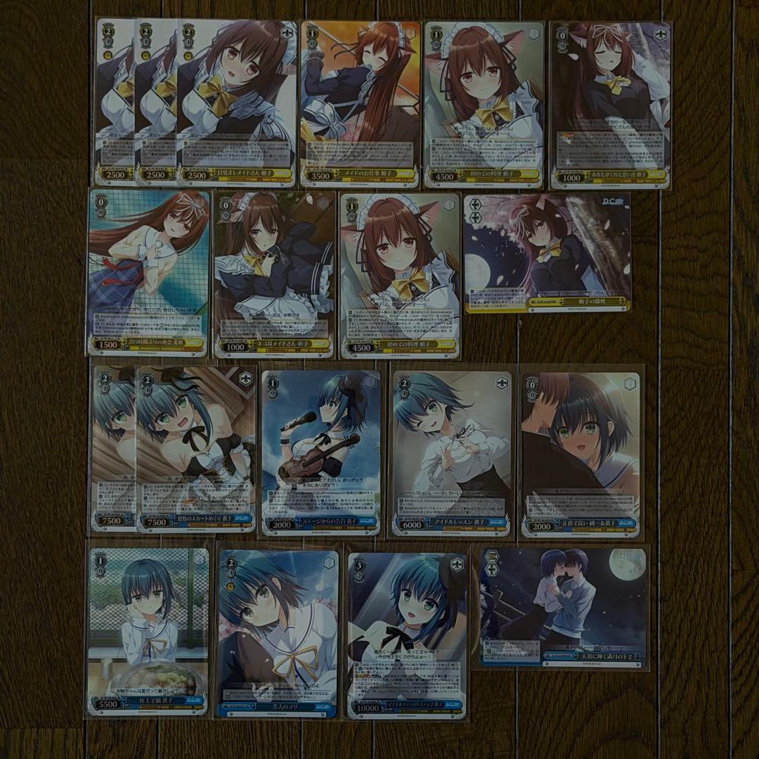 【まとめ売り】ヴァイスシュヴァルツ D.C.Re:tune ダ・カーポ SR以下