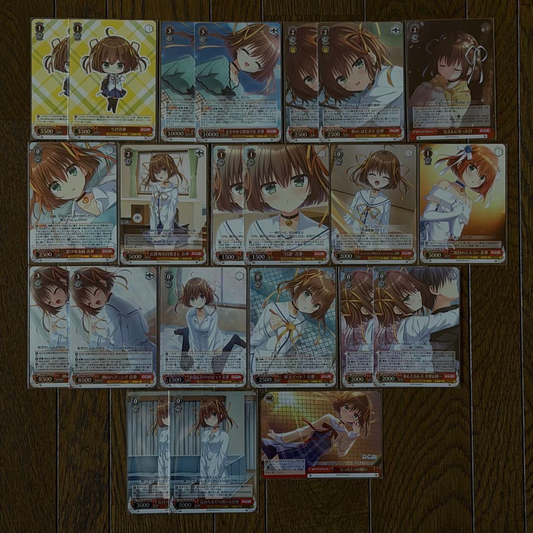 【まとめ売り】ヴァイスシュヴァルツ D.C.Re:tune ダ・カーポ SR以下