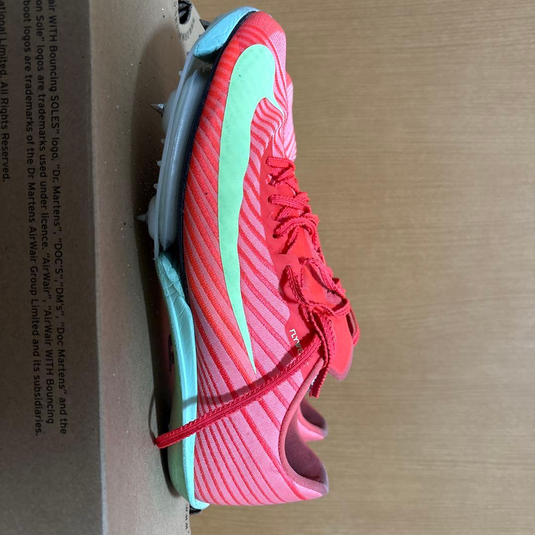 Nike マックスフライ2 26.5（左足外側パンク）