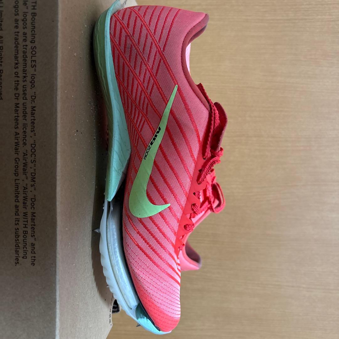 Nike マックスフライ2 26.5（左足外側パンク）