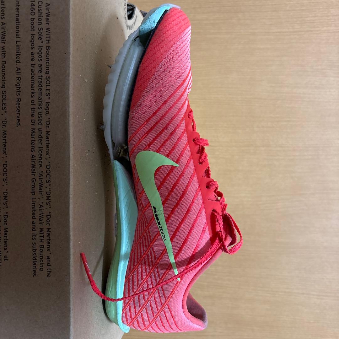 Nike マックスフライ2 26.5（左足外側パンク）