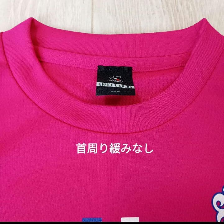 セレッソ大阪 ユニフォーム S ピンク 10 フォルラン Jリーグ 美品　公式