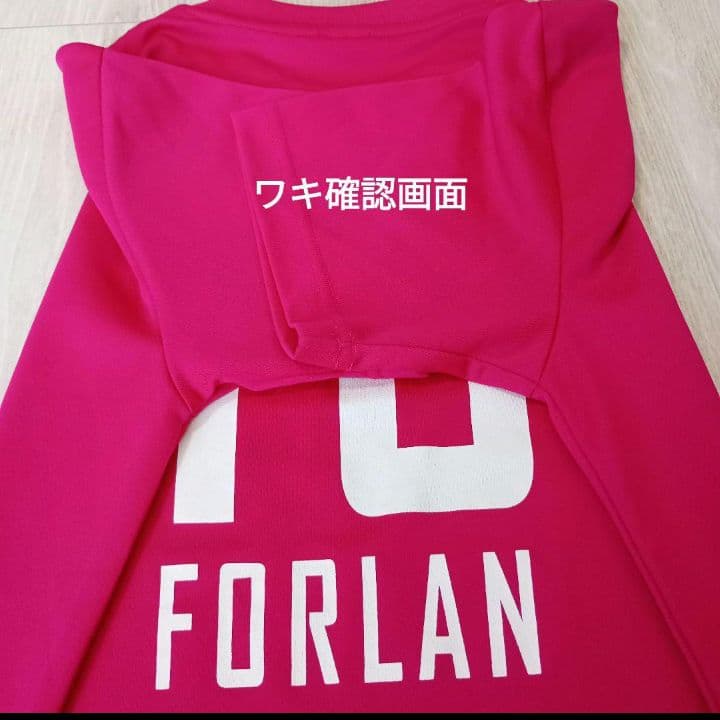 セレッソ大阪 ユニフォーム S ピンク 10 フォルラン Jリーグ 美品　公式
