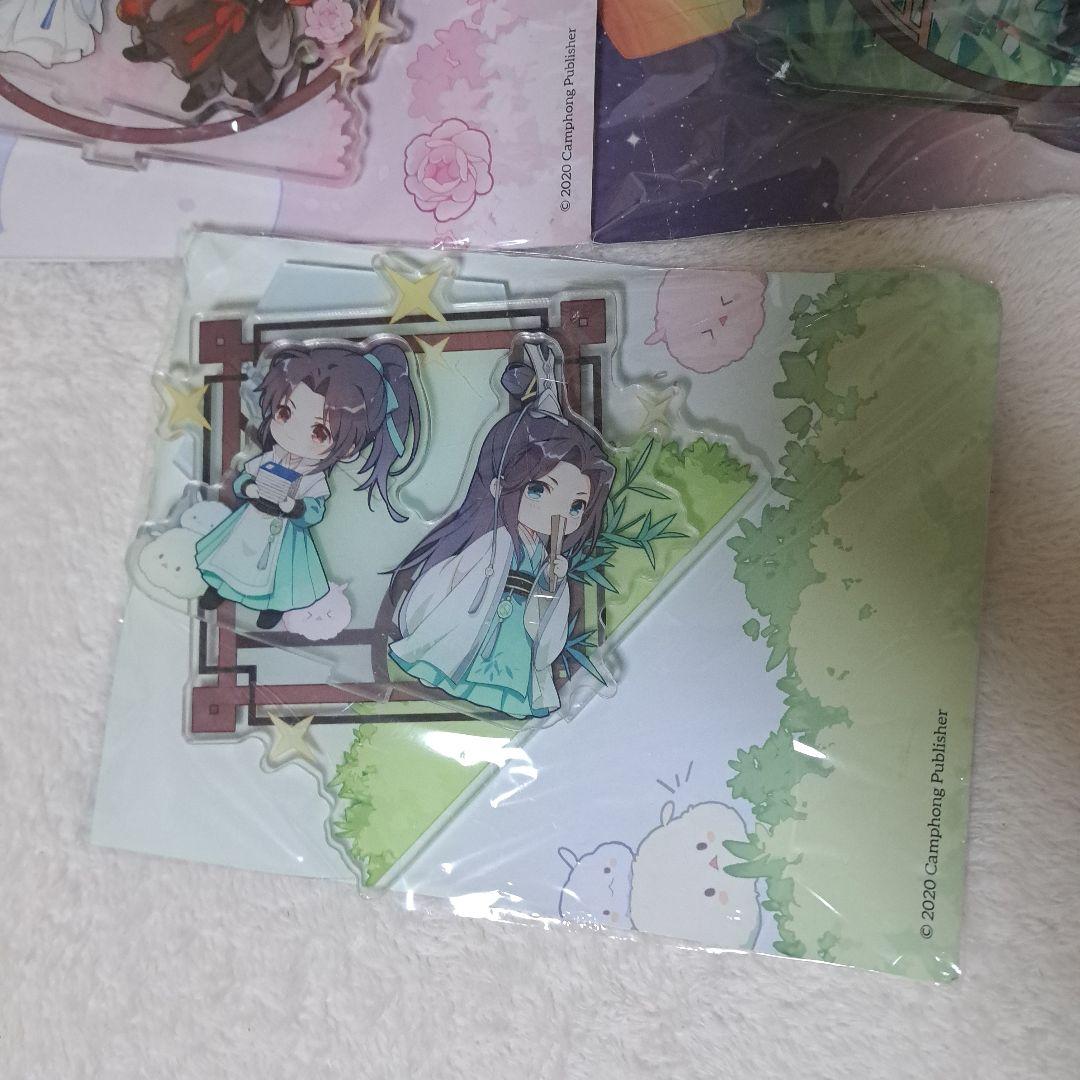 魔道祖師 天官賜福 人渣反派自救系統 さはん アクリルスタンド アクスタ