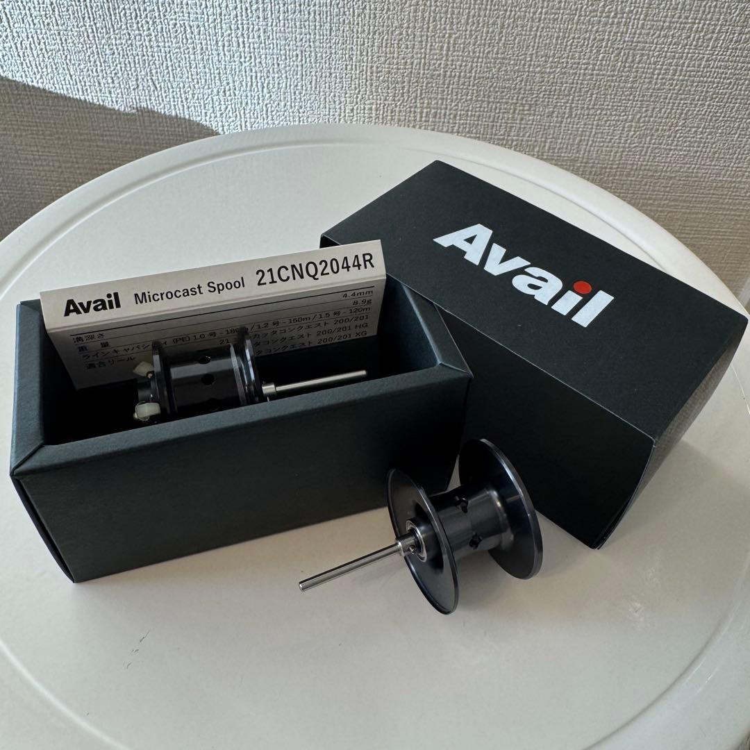 アベイル 21カルコン 200番用 マイクロキャストスプール 純正スプールセット