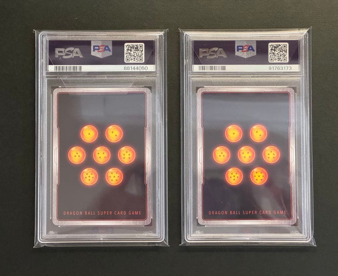 孫悟空 ベジータ PSA10 Vジャンプ 2024年4月特大号 付録　プロモ