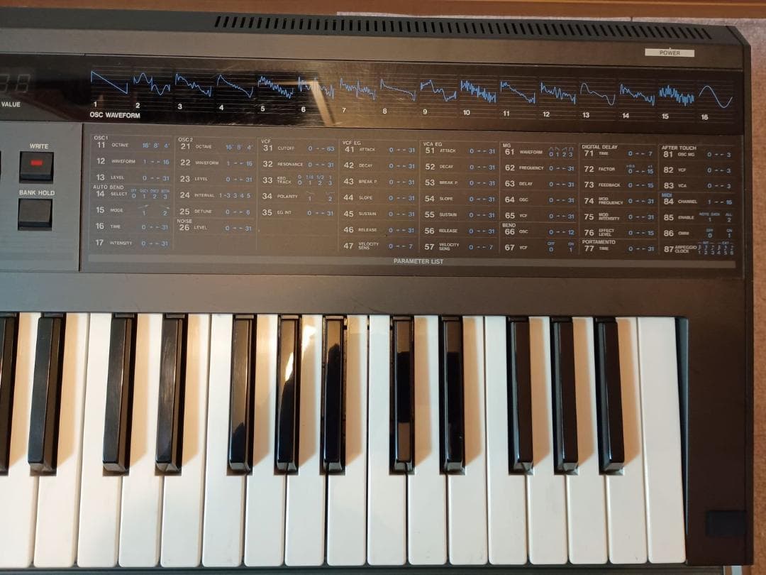 【希少・美品】KORG DW-8000 専用ハードケース付（動作未確認）