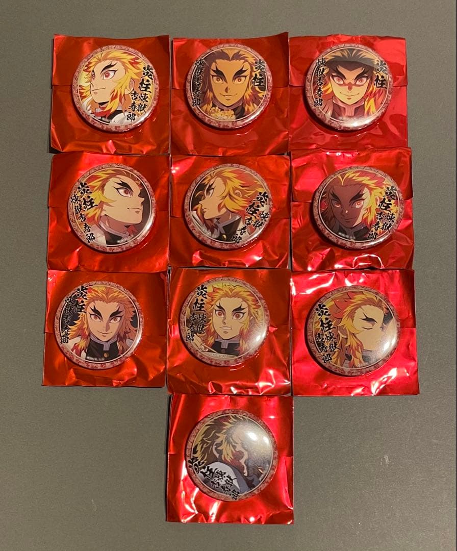 【鬼滅の刃】ufotable くじ引き缶バッジ 無限列車・遊郭編 ①煉獄杏寿郎