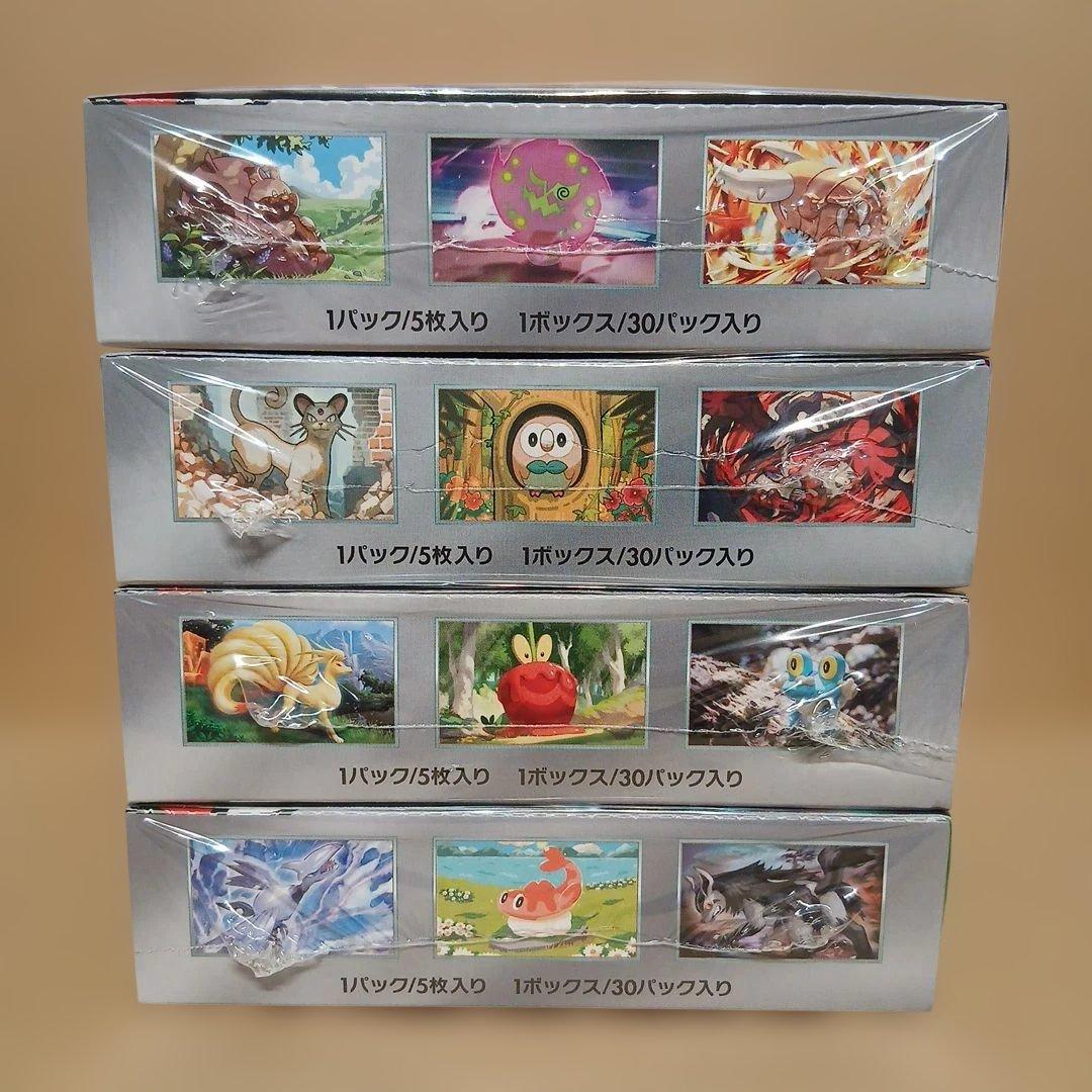 ★未開封★ポケモンカードゲーム★4BOXセット★