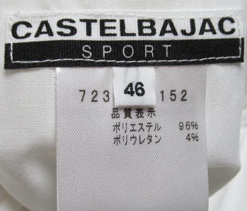 新品 カステルバジャック スポーツ ゴルフ　ストレッチパンツ/46(W82)