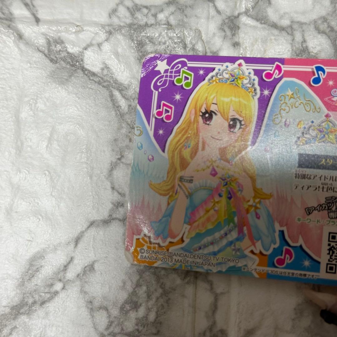 アイカツカード 星宮いちご