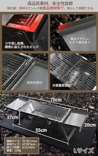 DesertFox 焚き火台 焚火台 バーベキュー コンロ コンパクト ステンA
