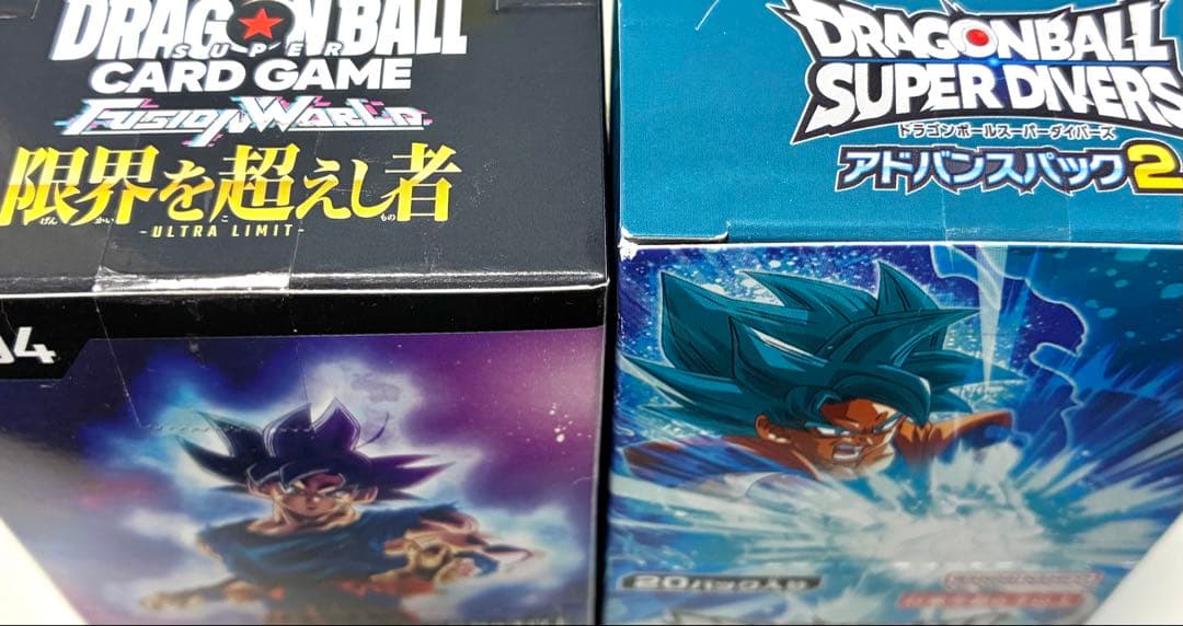 限界を超えし者 , アドバンスパック2 各1BOX テープ付き