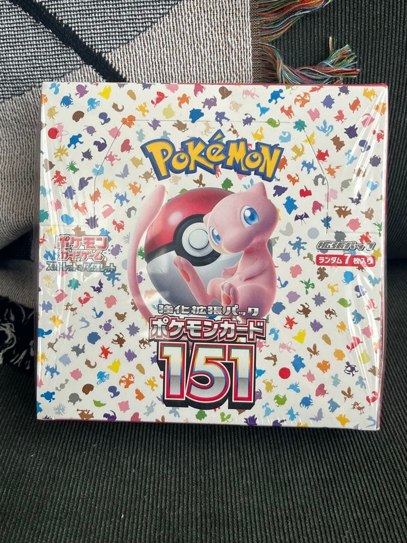 完全未開封）ポケモンカード　151 シュリンク　ペリペリ付き③