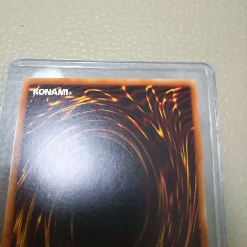 遊戯王 Ｎｏ.６２ 銀河眼の光子竜皇