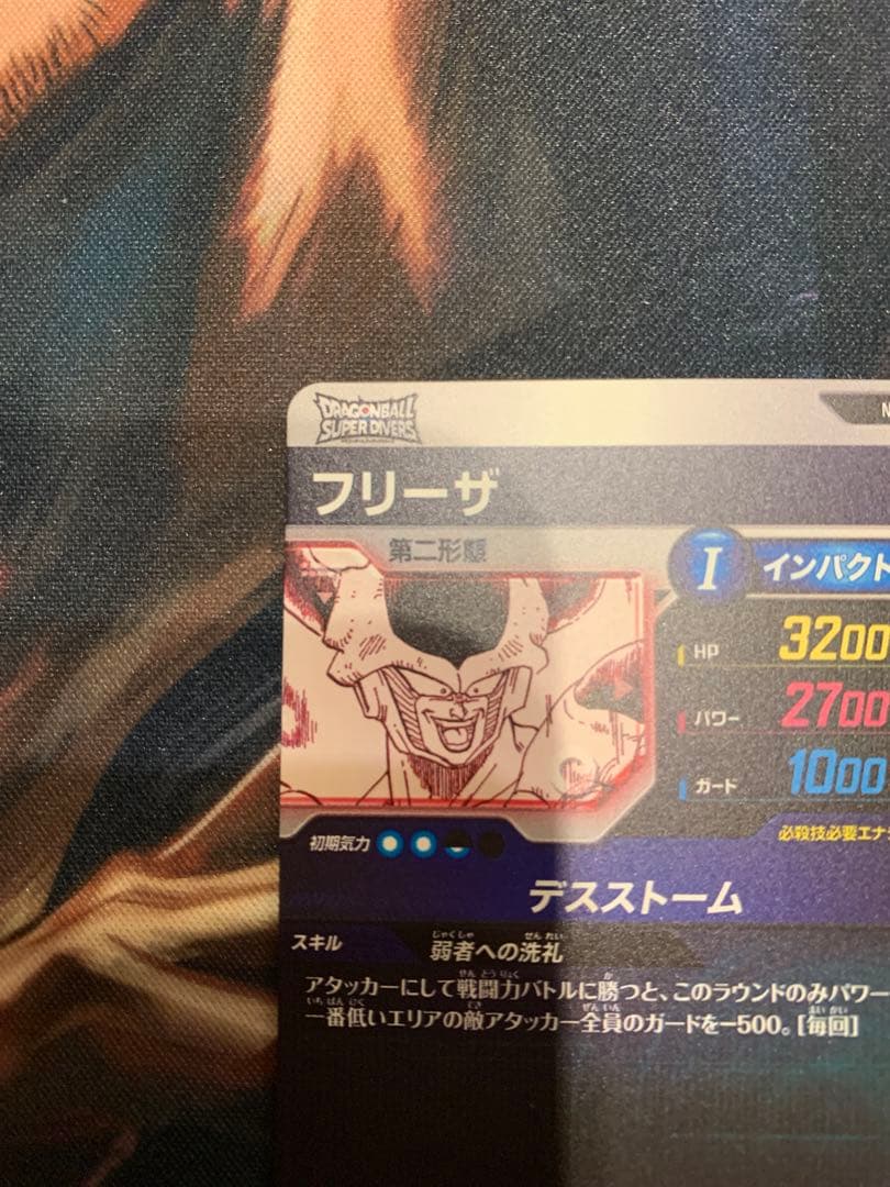 ドラゴンボールスーパーダイバーズ　まとめ売り　SDV7-019 APT-025