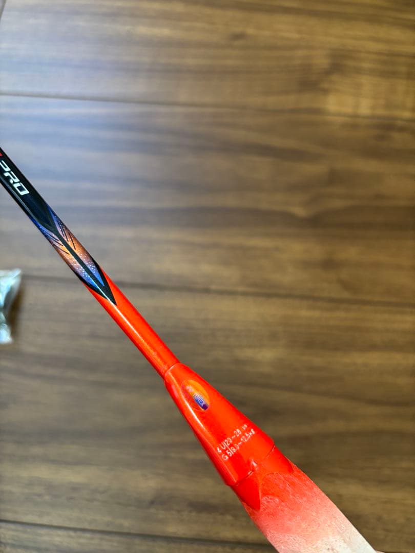 ヨネックス アストロクス77PRO 4UG5（グロメットおまけ付き）