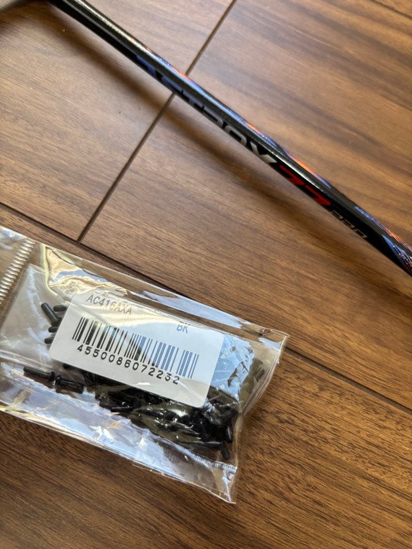 ヨネックス アストロクス77PRO 4UG5（グロメットおまけ付き）