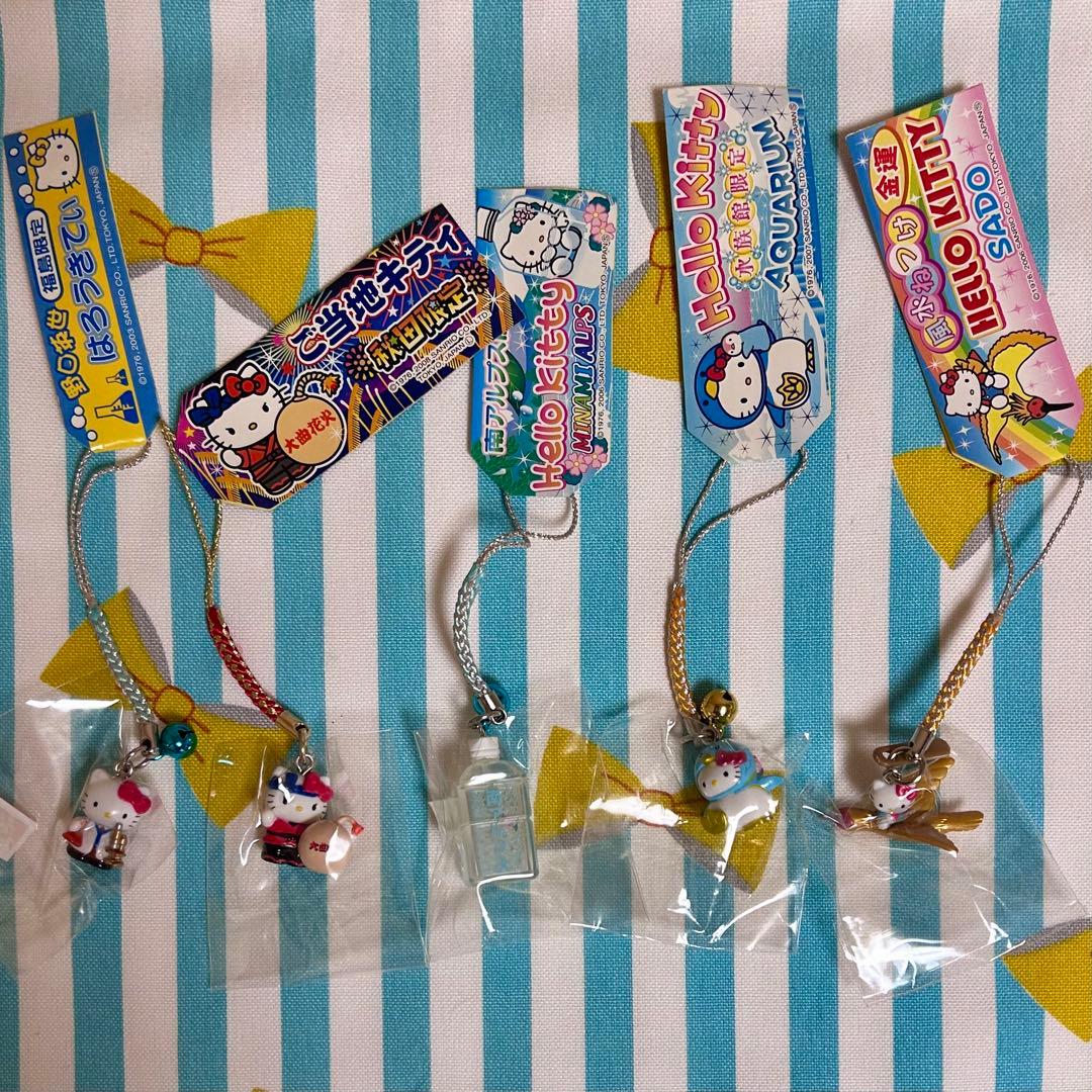 ご当地キティ まとめ売り⑧ 未開封品 根付 ストラップ 10点セット