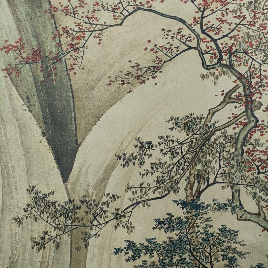 陳少梅 遊山聴泉図 三尺中堂画 中国掛け軸 山水画 掛軸 書斎 客間 インテリア