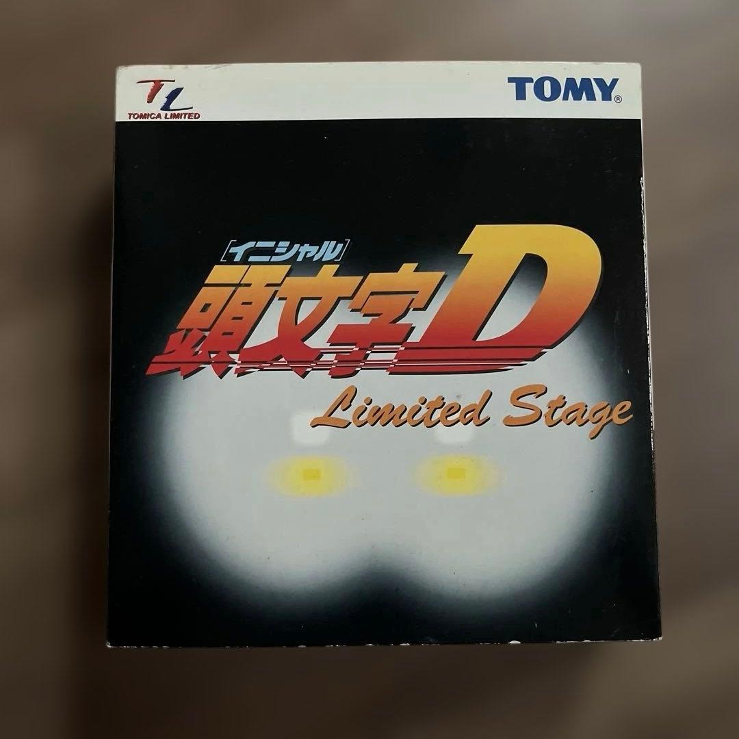 TOMICA LIMITED 頭文字D Limited stage