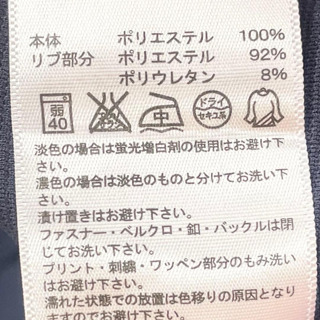 adidas アディダス ジャージセットアップ スポーツ トレーニングウェア