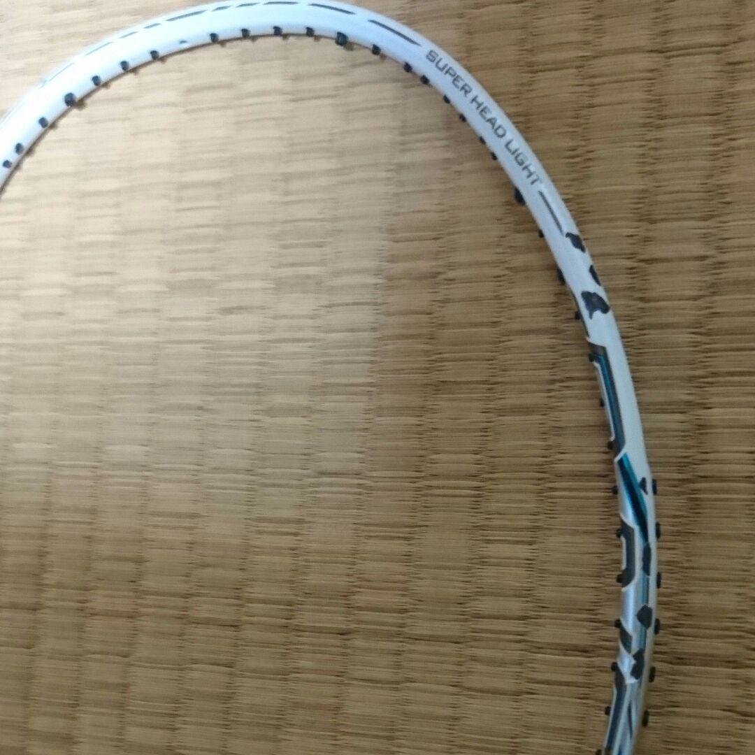 ナノレイ750 旧色