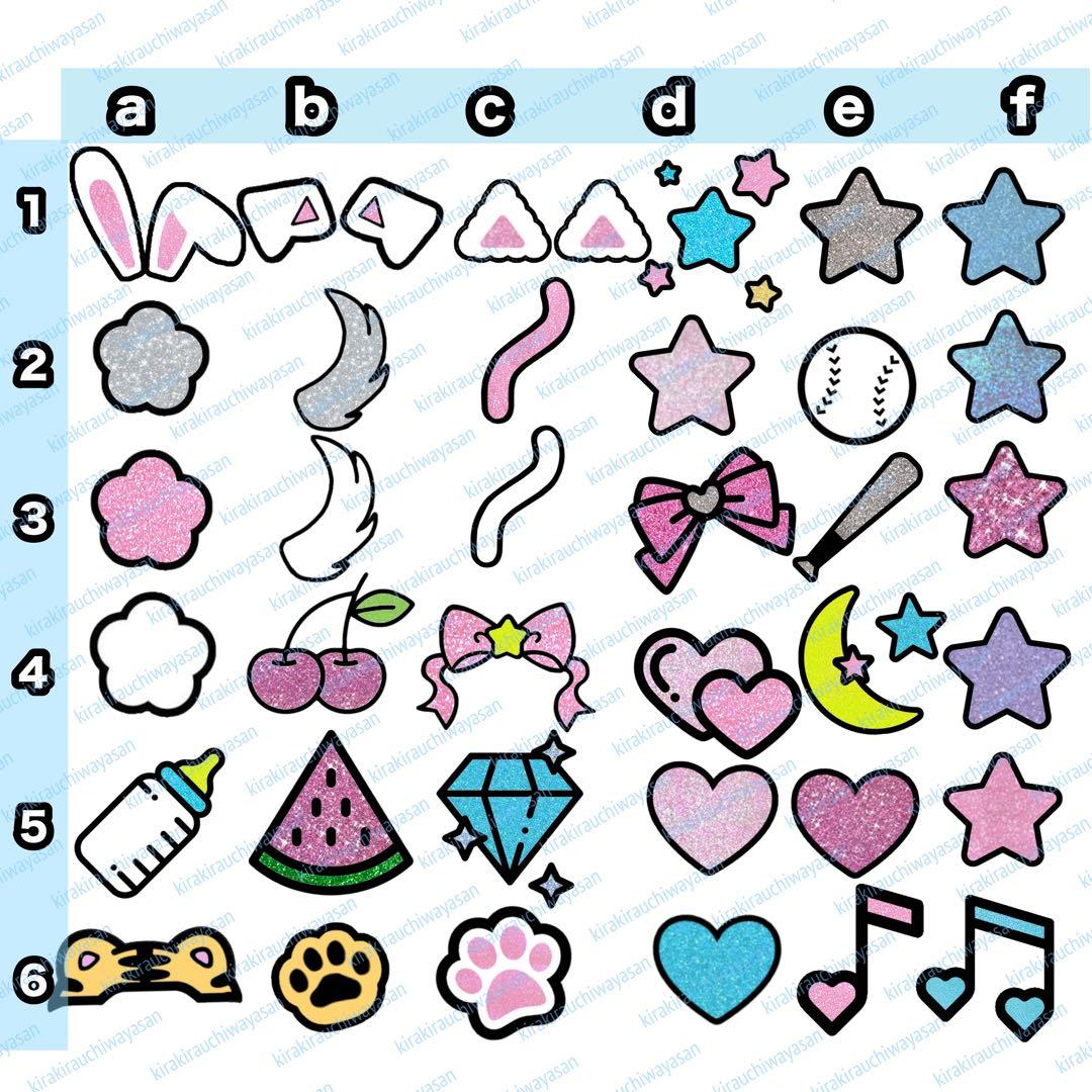 【専用ページ】にゃん様