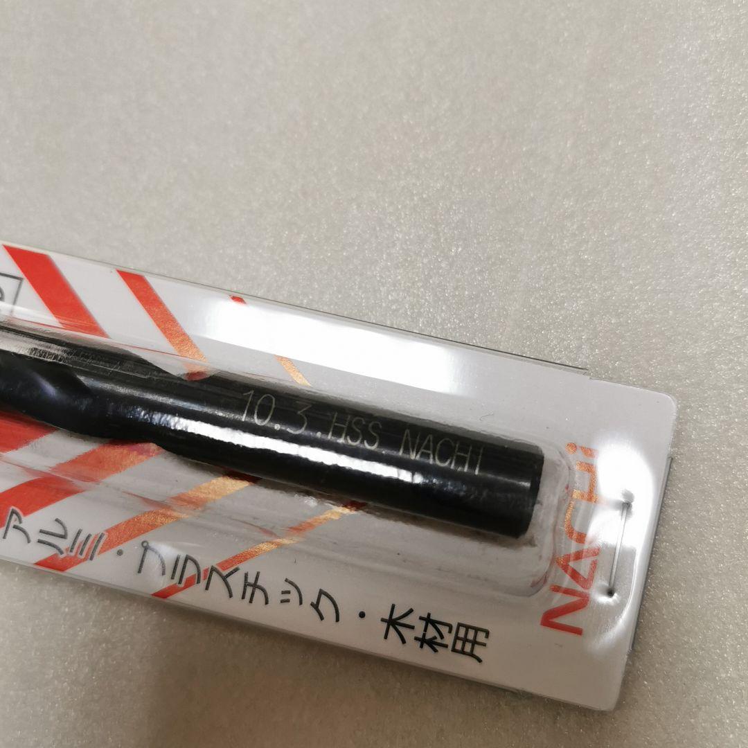 リコイル　リペアキット　 M10-1.25　 ドリル付き