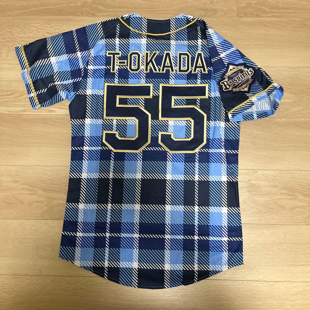 オリックスバファローズ　T-岡田　刺繍ユニフォーム