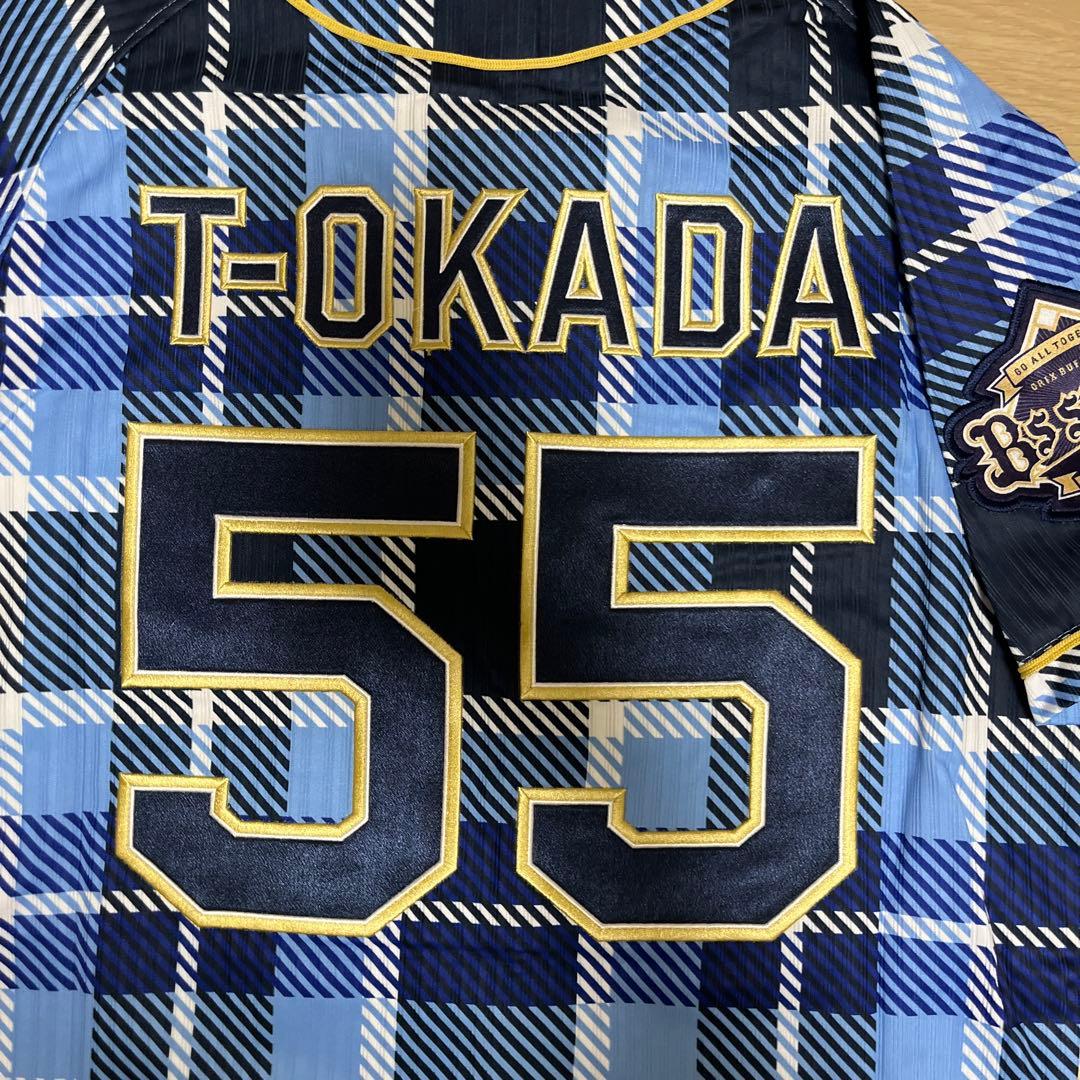 オリックスバファローズ　T-岡田　刺繍ユニフォーム