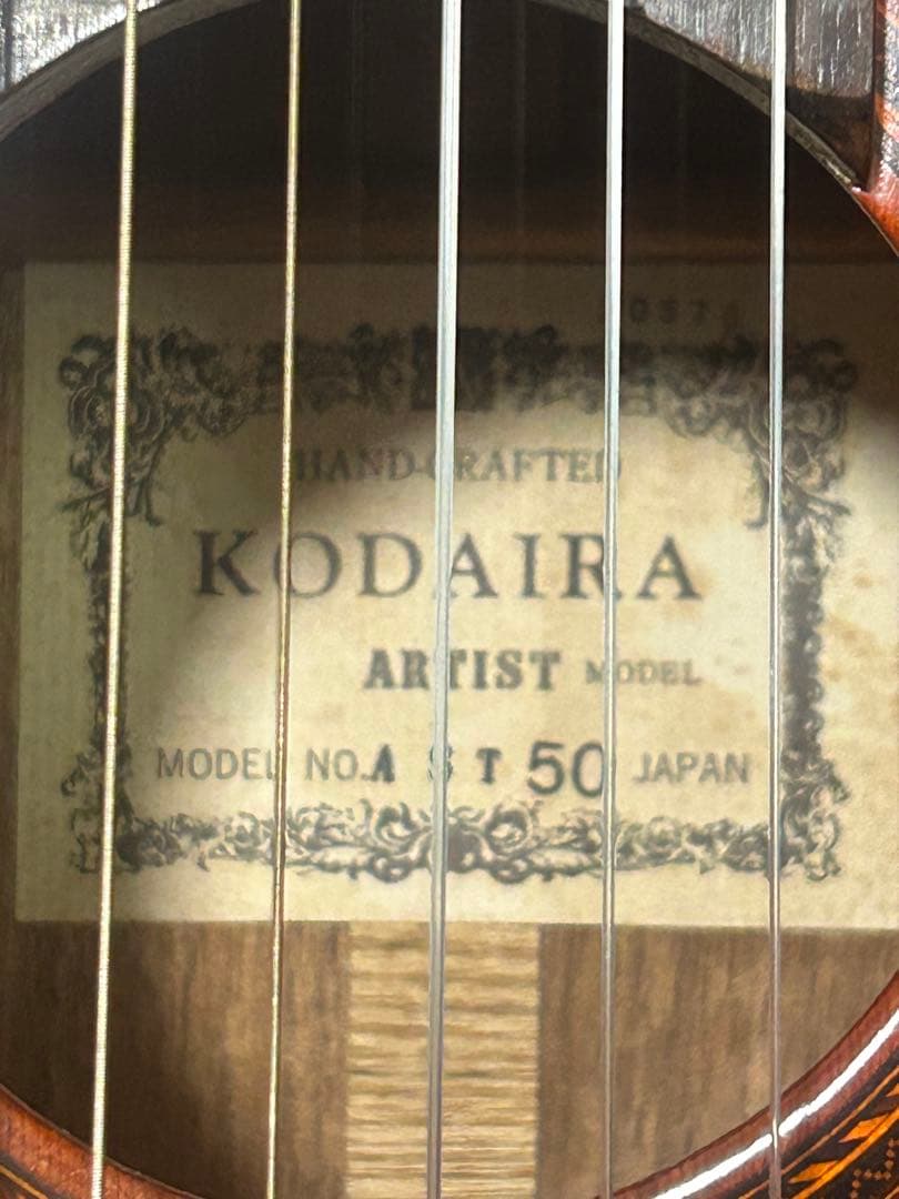 KODAIRA アコースティックギター AST50