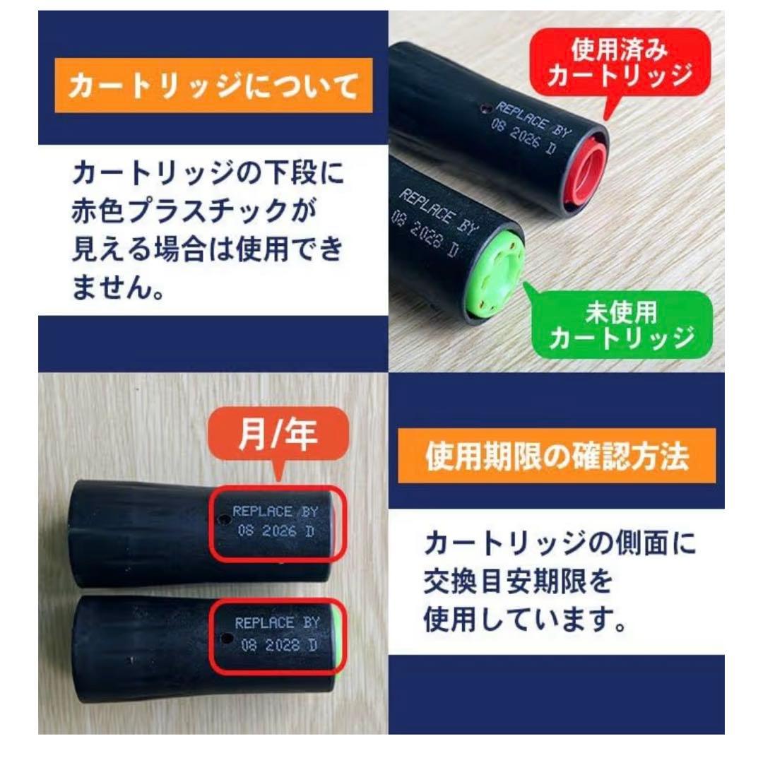 SEAWOLF 自動膨張ライフジャケット 桜マーク
