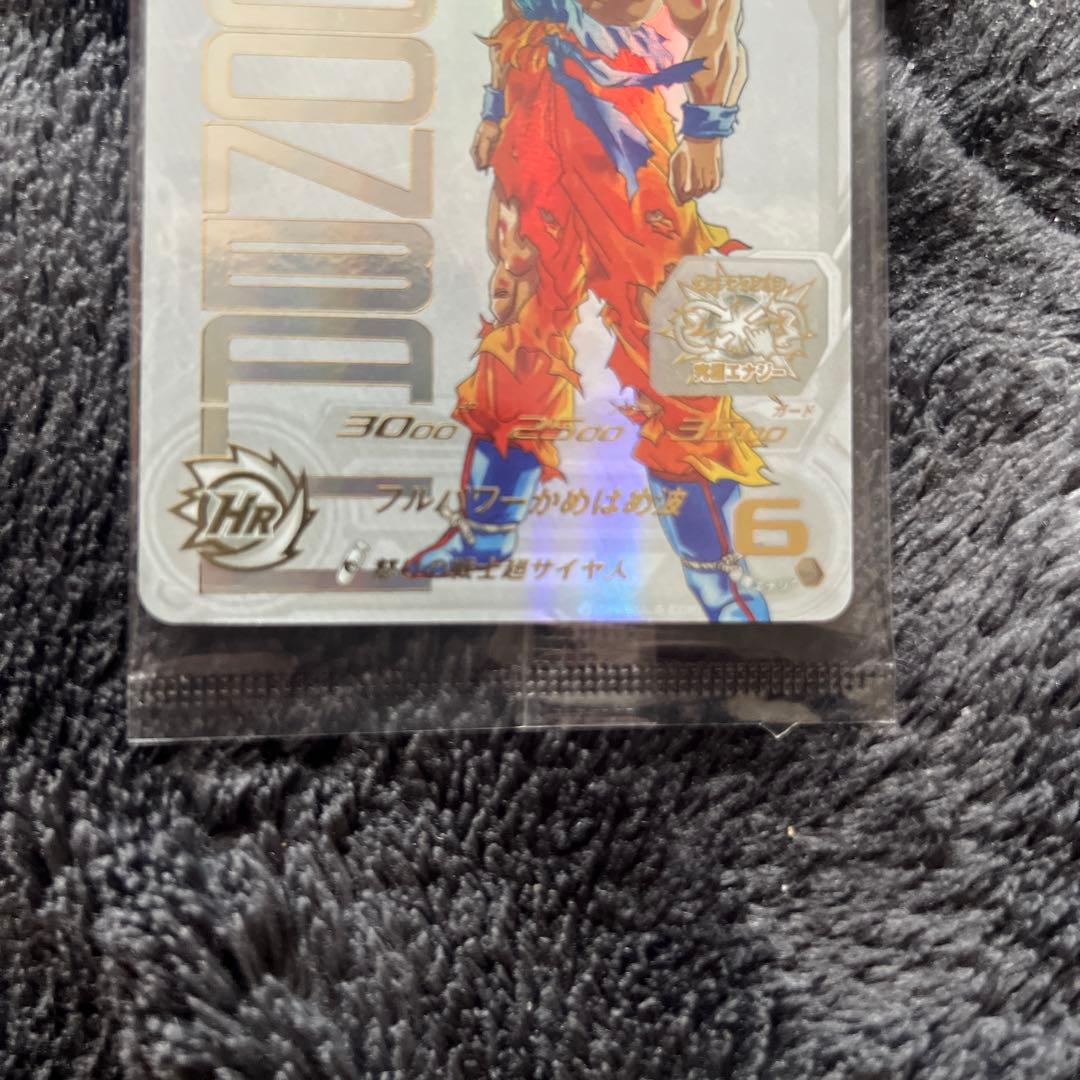 ま*ね様 ドラゴンボール スーパードラゴンボールヒーローズ 孫悟空 UGM4-0
