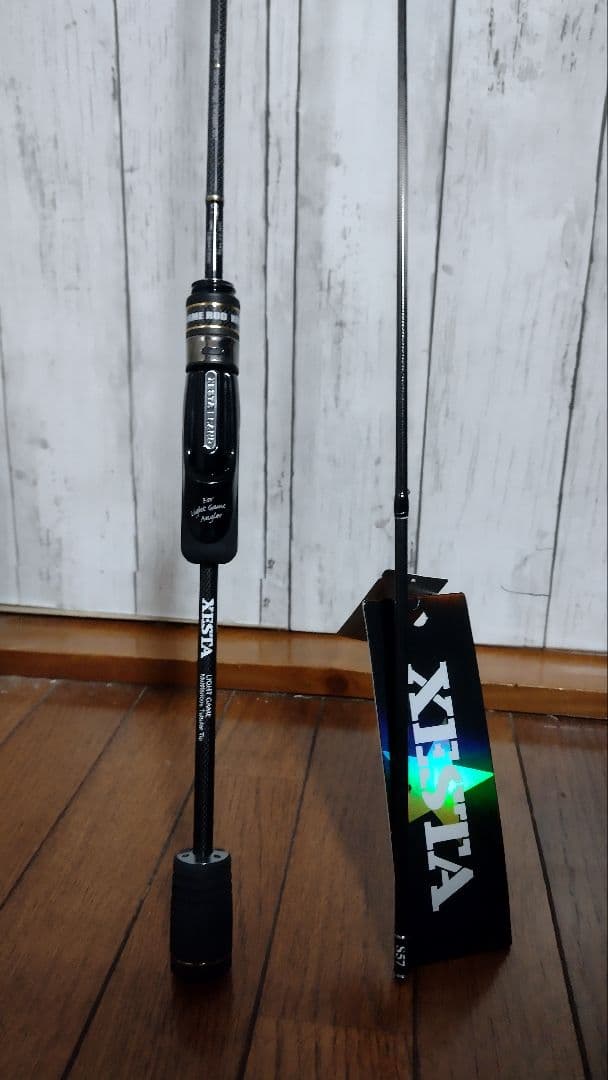 ゼスタ　XISTA BLACK STAR S57