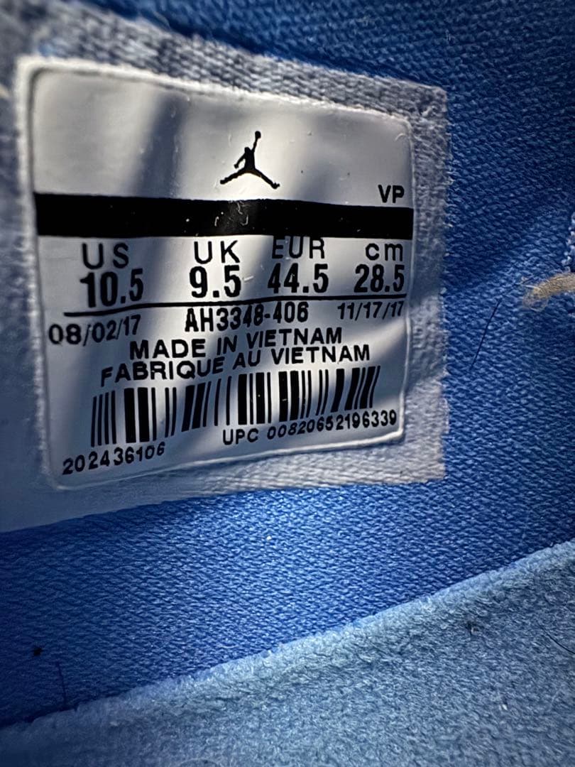 シューズ(男性用) NIKE AIR JORDAN XXXII PF US10.5 28.5cm