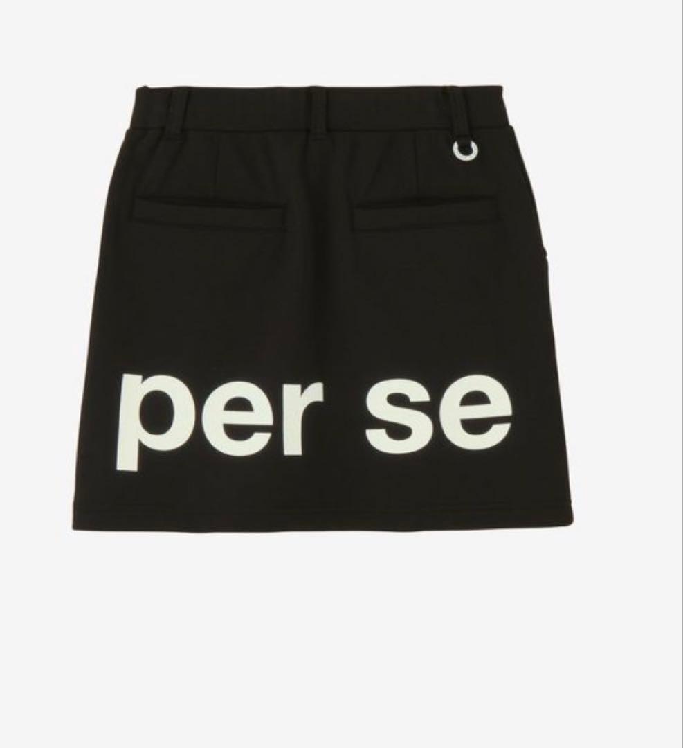 【極美品】and per se スカート