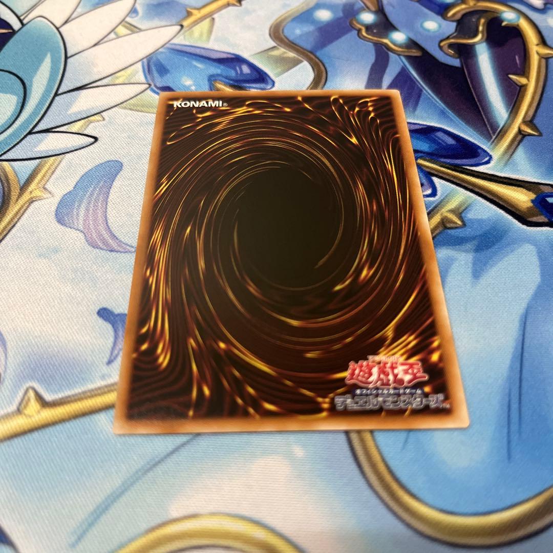 遊戯王　迷宮城の白銀姫　25thレア　絵違い
