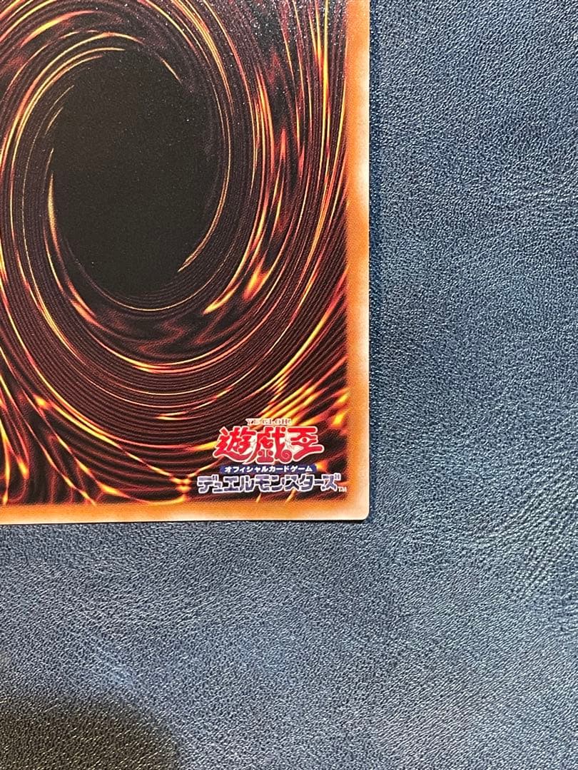 遊戯王 閃刀姫レイ 赤シークレット　RED