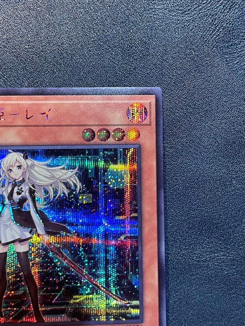 遊戯王 閃刀姫レイ 赤シークレット　RED