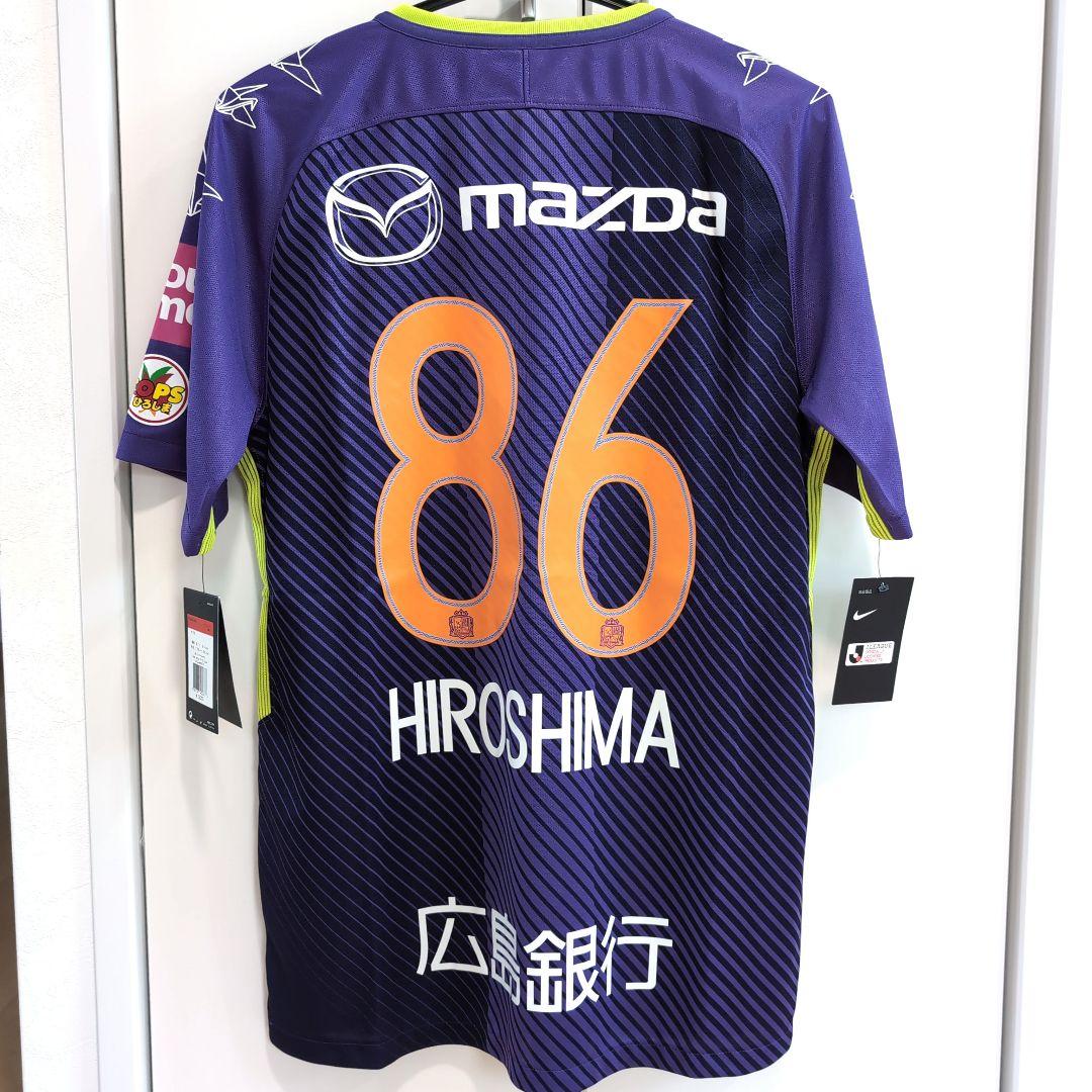 【入手困難‼️】サンフレッチェ広島 記念ユニフォーム ナイキ サッカー シャツ