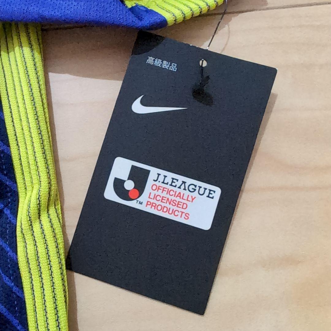 【入手困難‼️】サンフレッチェ広島 記念ユニフォーム ナイキ サッカー シャツ
