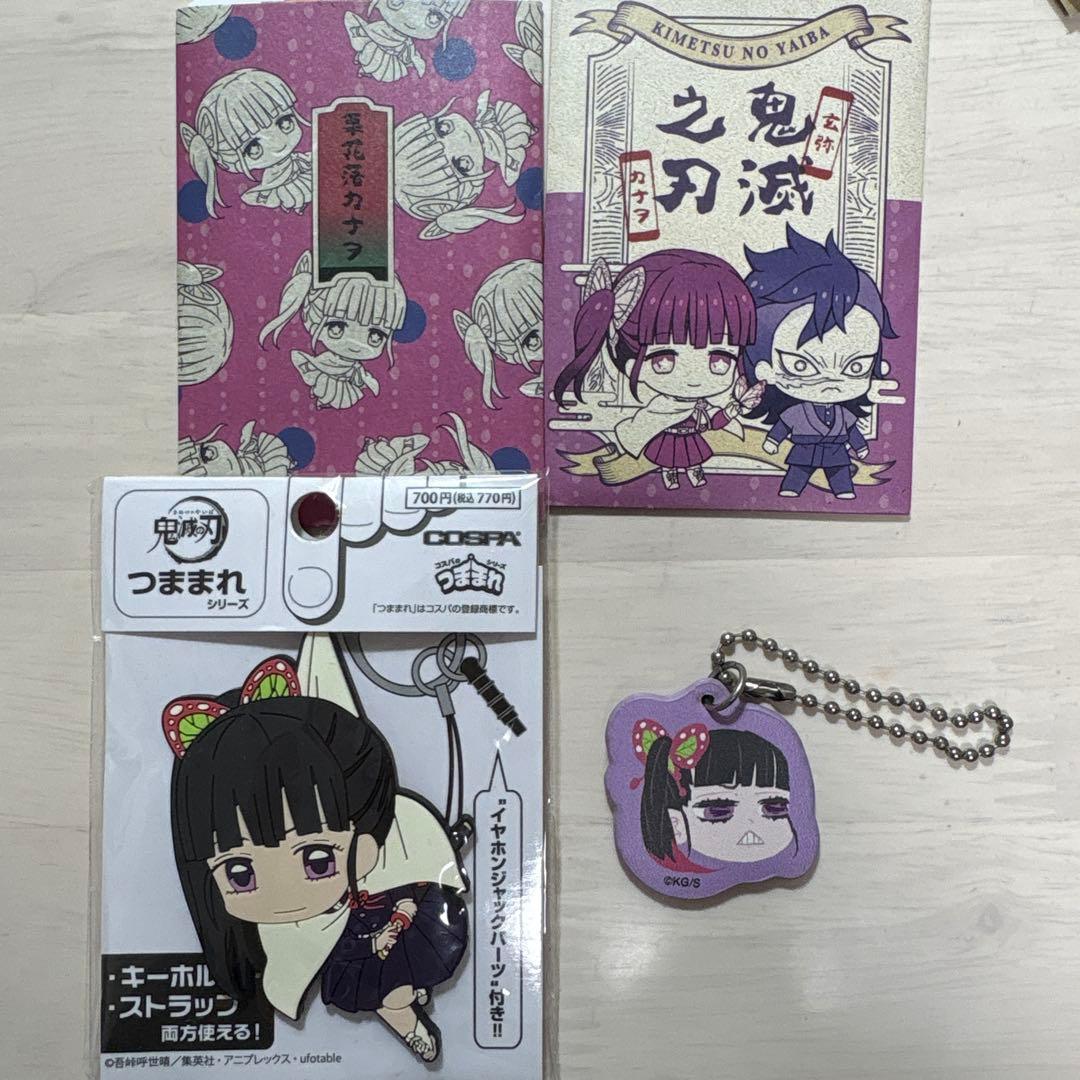 鬼滅の刃 栗花落カナヲ 玄弥 まとめ売り ステッカー アクスタ 缶バッジ