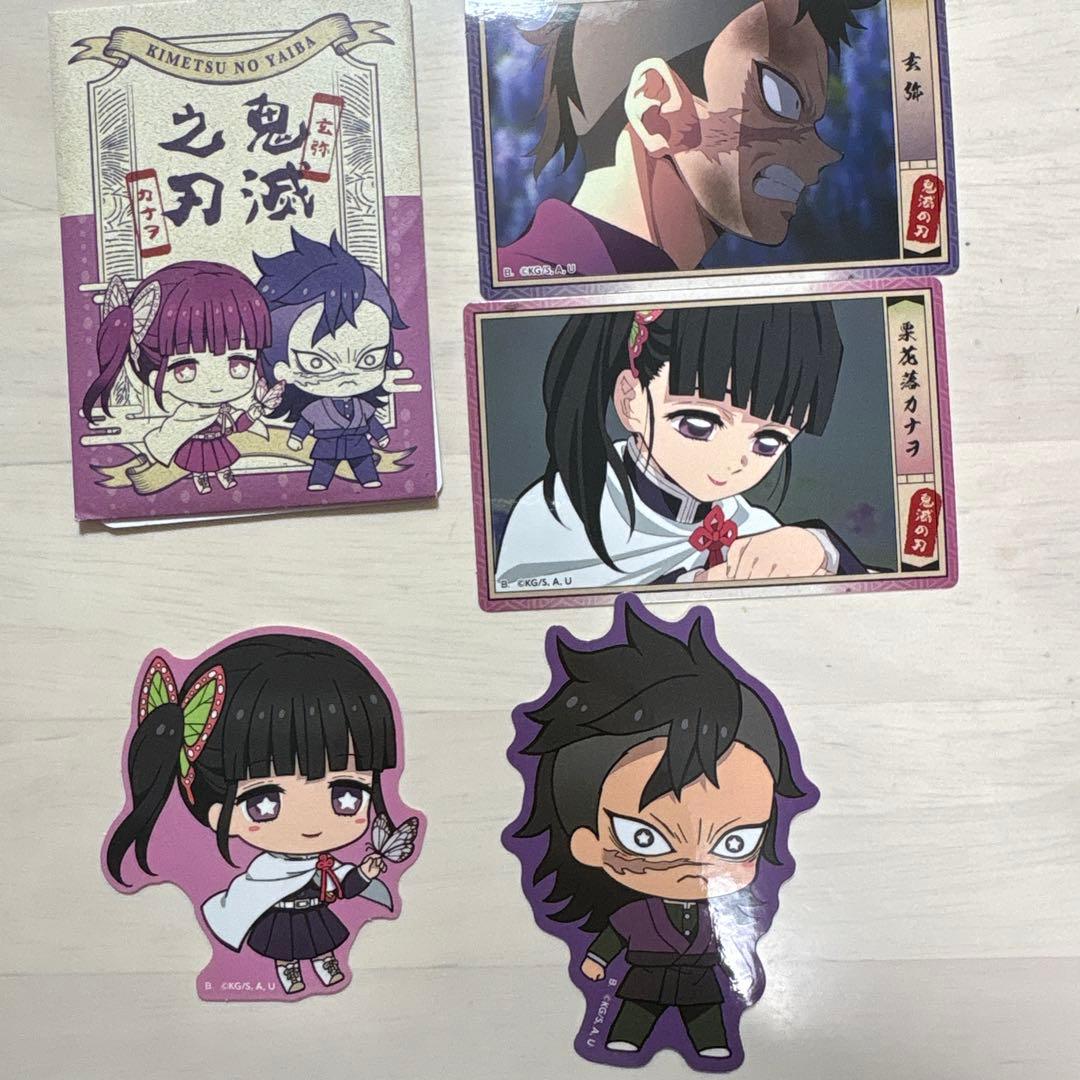 鬼滅の刃 栗花落カナヲ 玄弥 まとめ売り ステッカー アクスタ 缶バッジ
