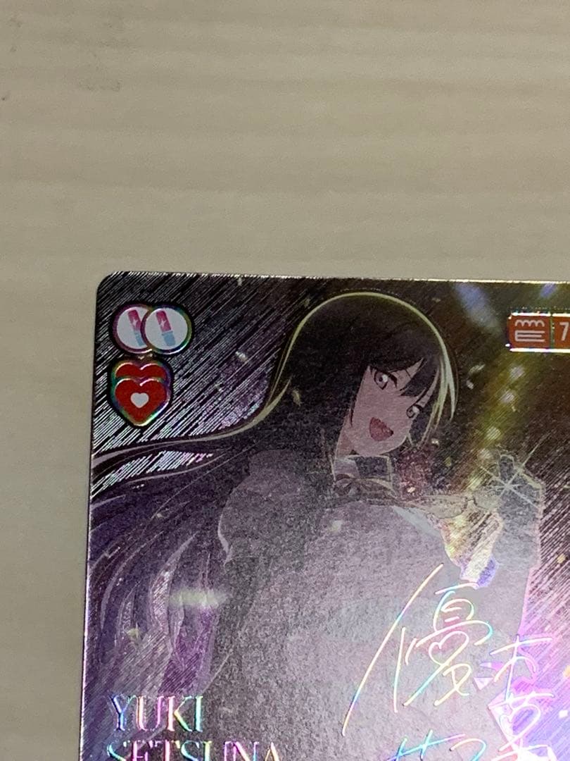 優木せつ菜 SEC ラブカAnniversary 2026 シークレット　②