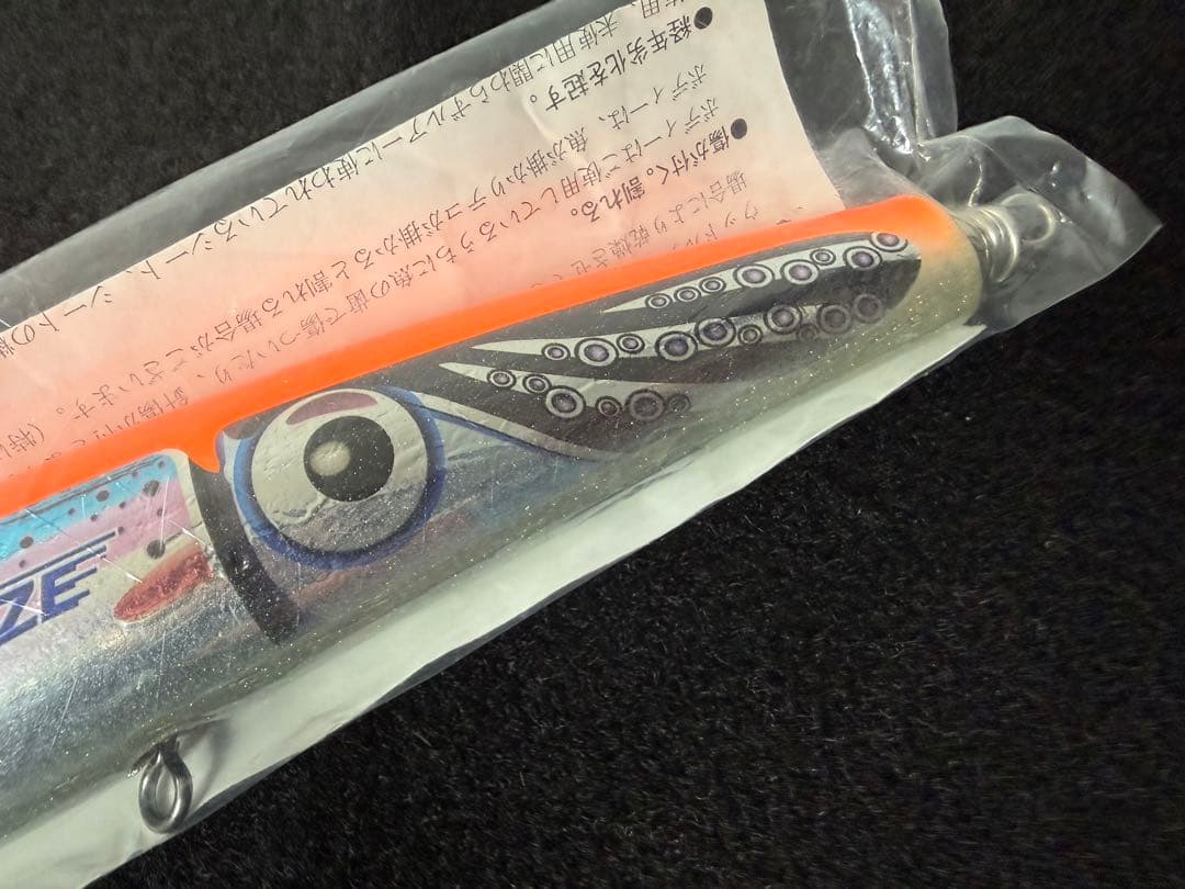 カーペンター ブルーフィッシュ100未使用 シービーワン バズー パドルベイト