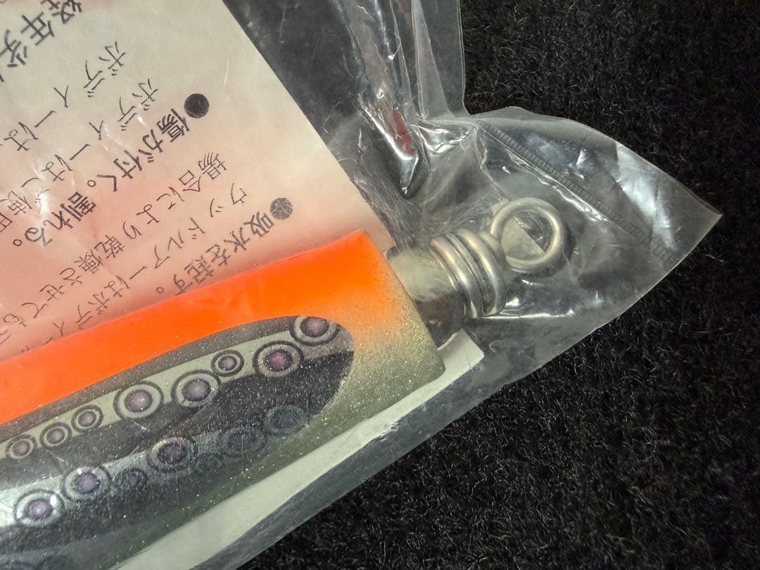 カーペンター ブルーフィッシュ100未使用 シービーワン バズー パドルベイト